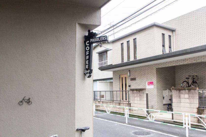 Appartamento Dwell Urban 6D Tokyo Esterno foto