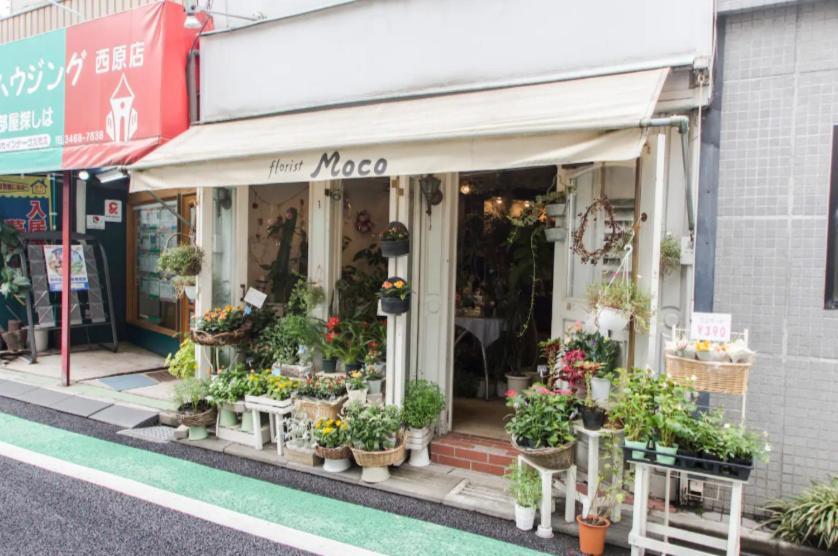 Appartamento Dwell Urban 6D Tokyo Esterno foto