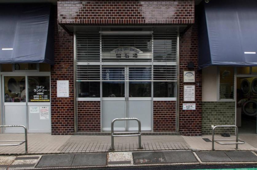 Appartamento Dwell Urban 6D Tokyo Esterno foto